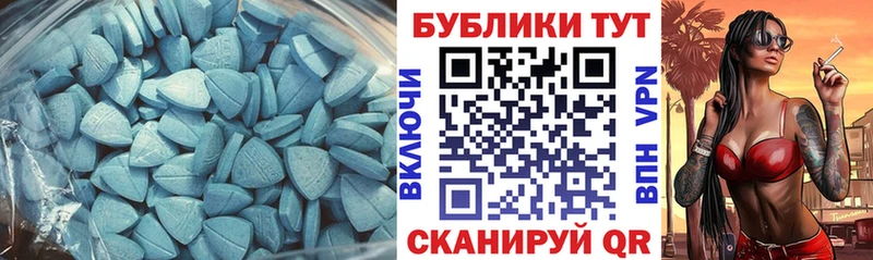 Экстази TESLA  Сясьстрой 