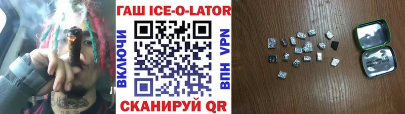 Гашиш Premium  как найти закладки  Сясьстрой 
