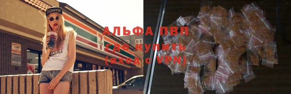 a pvp Магадан