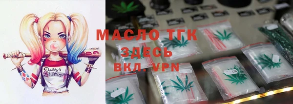 мефедрон Магас