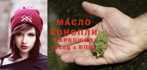 шишки Липки