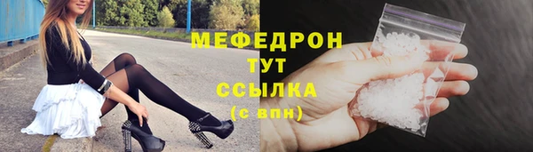 a pvp Магадан