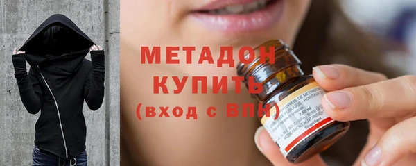 мефедрон Магас