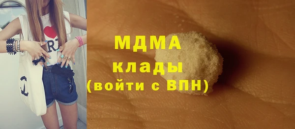 a pvp Магадан