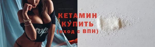 амф Лихославль