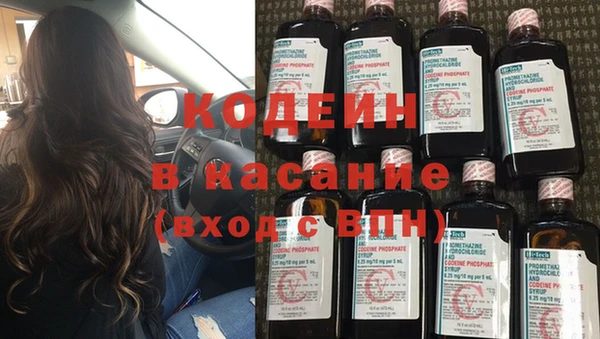 мефедрон Магас