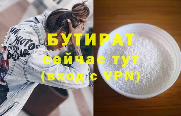 a pvp Магадан
