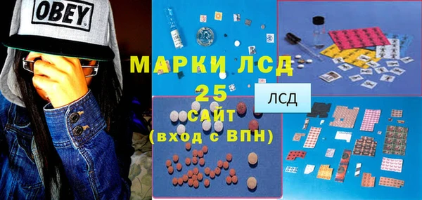 мефедрон Магас