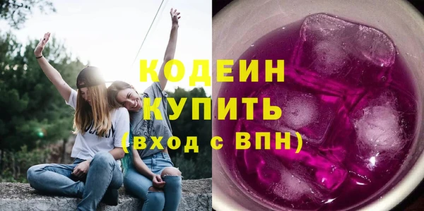 мефедрон Магас