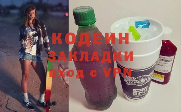 a pvp Магадан