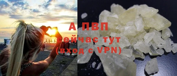 a pvp Магадан