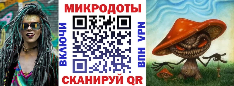 цена наркотик  Сясьстрой  блэк спрут рабочий сайт  Псилоцибиновые грибы мицелий 