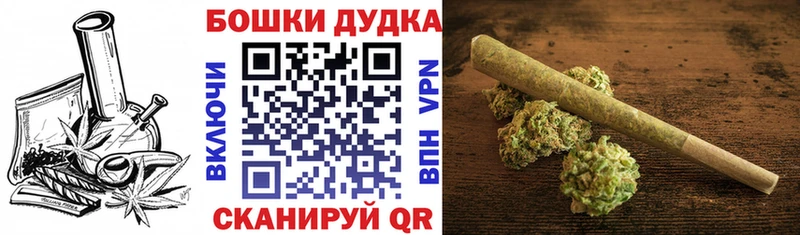 закладки  Сясьстрой  Марихуана VHQ 